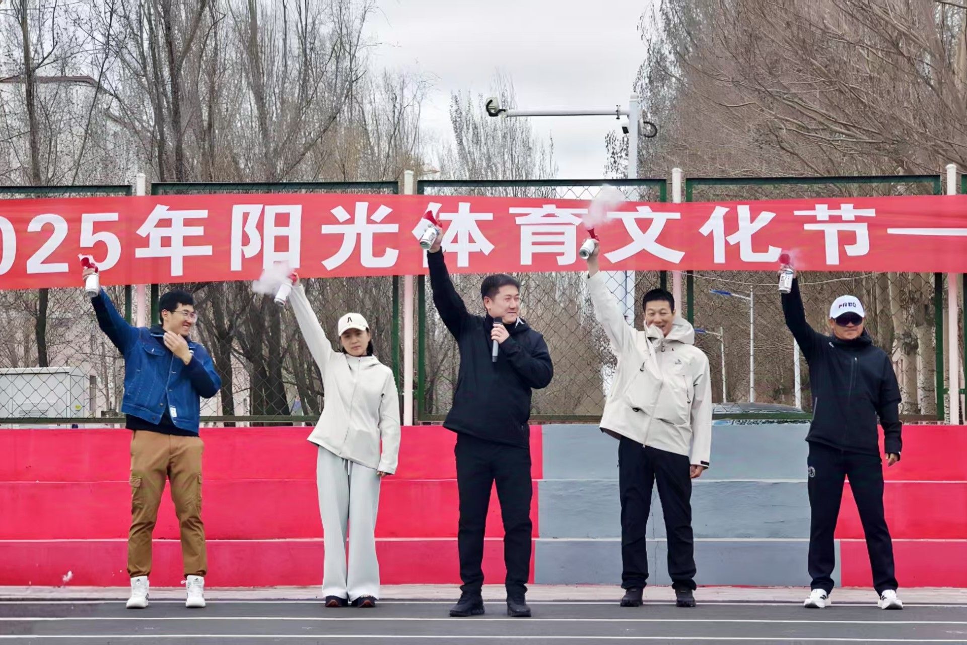 关于赛事组织服务规范化，确保比赛顺利进行与观众体验的信息
