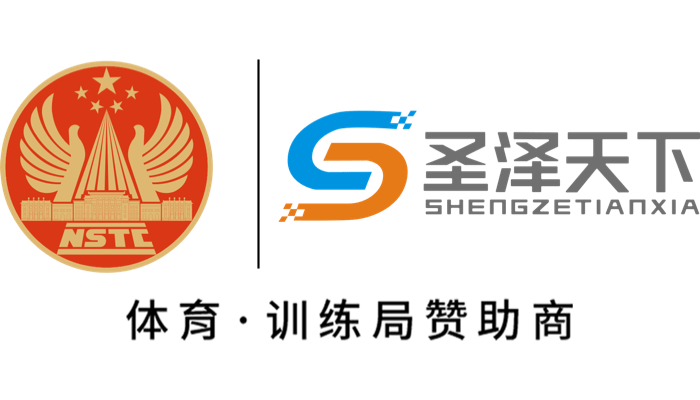 品牌授权合作推动中国特色体育产业多元化发展的简单介绍