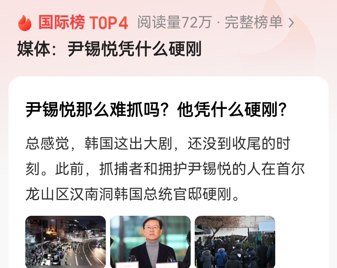 媒体追击：讨论度最高的比赛和话题