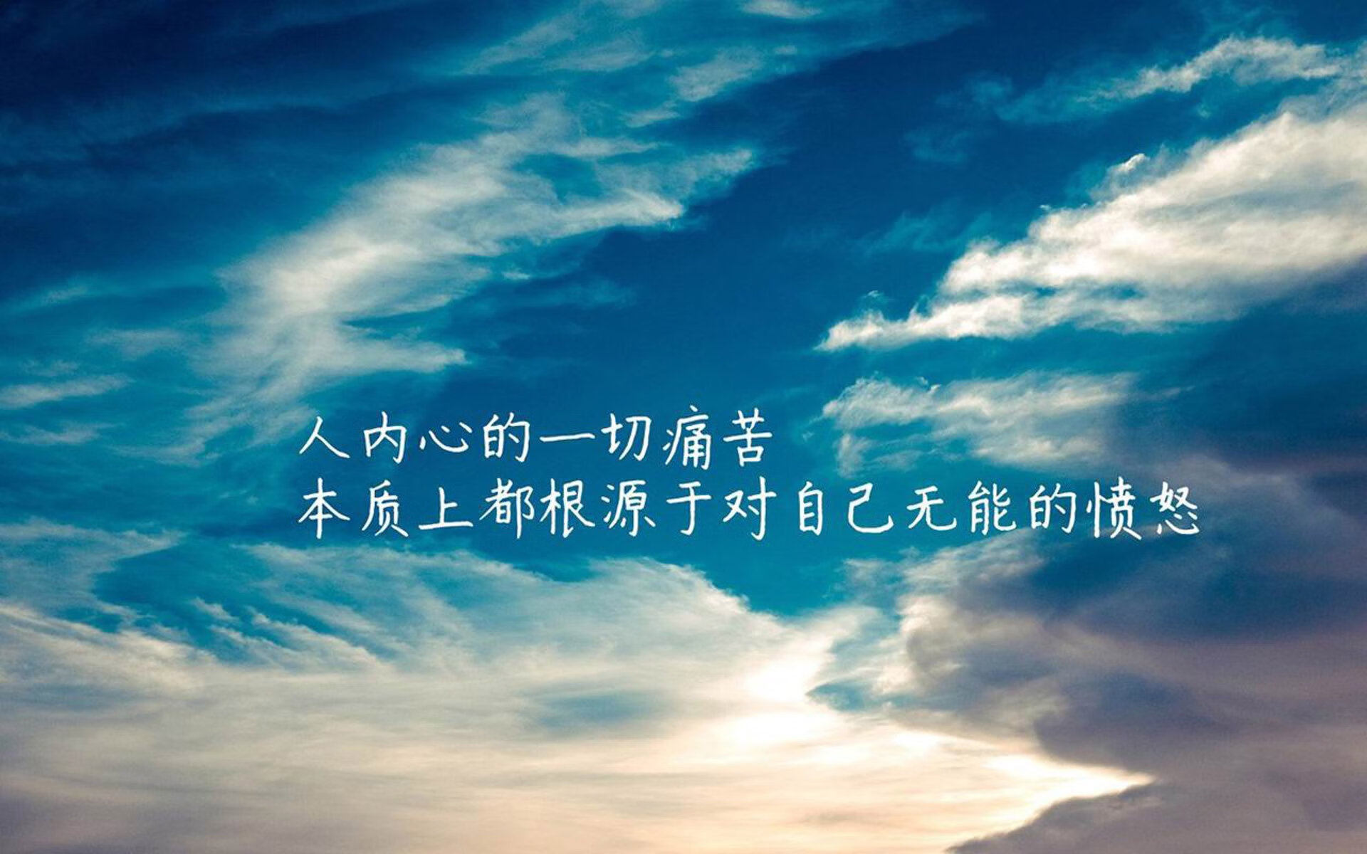 米兰全站APP正式版下载-《炉石传说》主播走红：直播内容创新与粉丝互动，炉石 主播