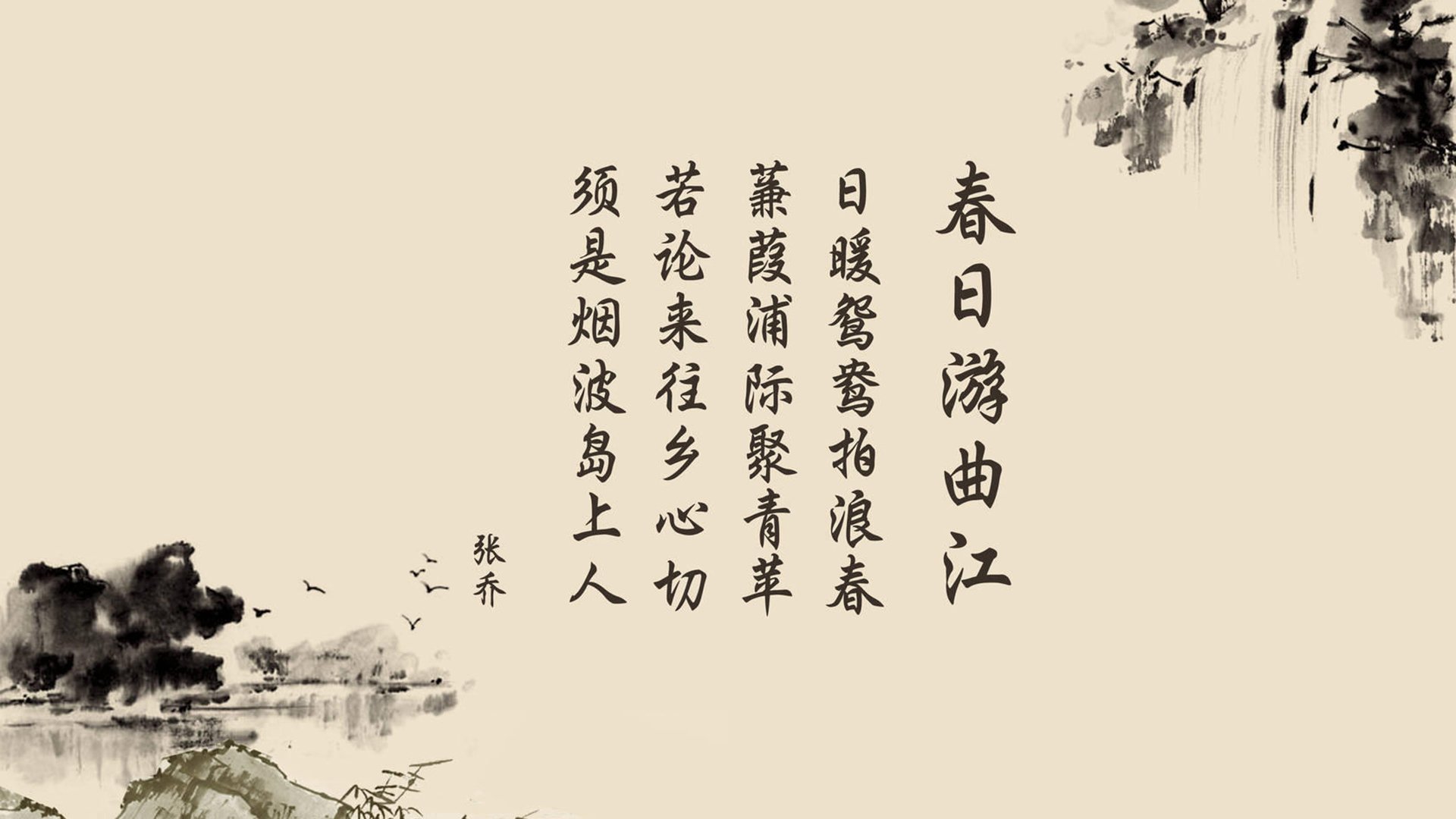 MILAN体育APP下载入口官网-【棒球比赛的未来面貌】科技如何推动比赛更公平、更精彩？，棒球比赛的基本规则