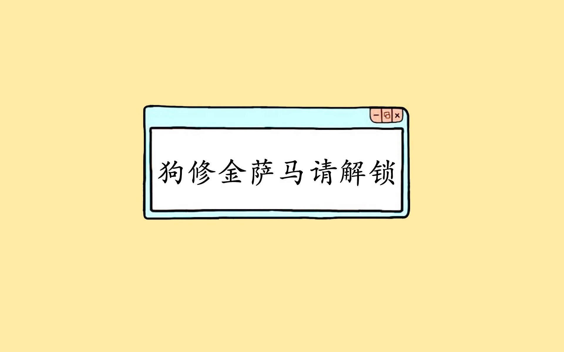 AC米兰新闻-传奇故事：从街头篮球到NBA巨星的励志成名记，街头篮球创始人