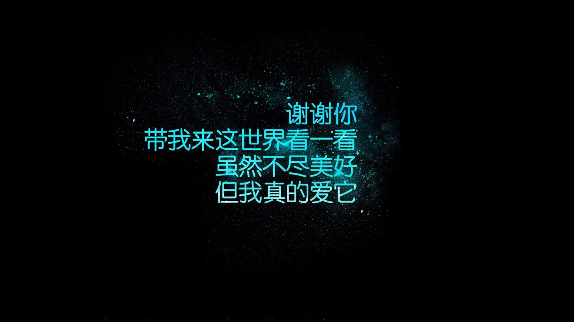RNG选手参加国家级反兴奋剂讲座，国家反兴奋剂中心官网