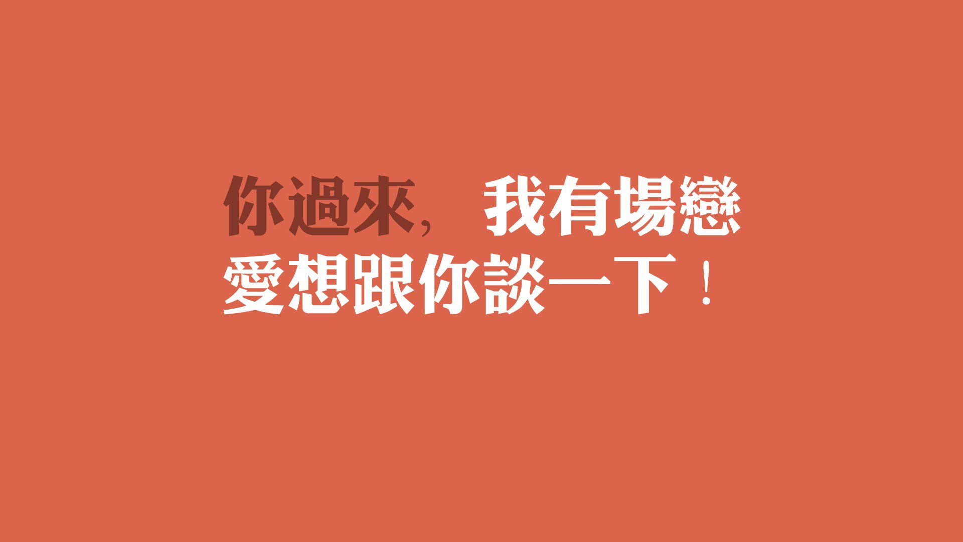 中国跳水队包揽8枚金牌，创历史新高，中国 跳水队