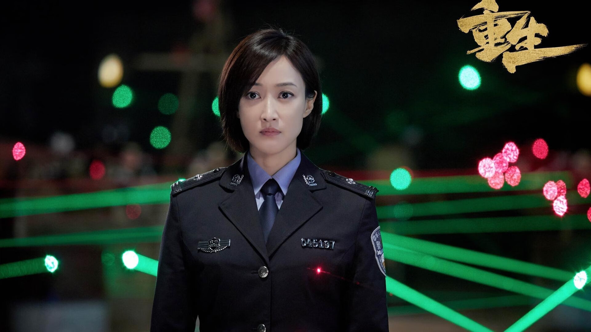 西甲精彩过人:速度与技巧的完美结合,西甲精彩进球